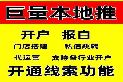 竞价广告在提升品牌知名度中的作用：XX品牌的成功故事